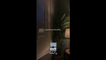 تلاوة حجازية (الحمدلله فاطر السموات والارض )  نبيل الرفاعي #قرآن #مكة