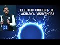 Optimal physics-neet pyqs-current electricity-33-acharya vishvendra #neetphysics #jeephysics
