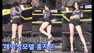 #레이싱모델 #홍지은 직캠 4K 60P Hongjieun 부산국제보트쇼 2022 Busan International Boat Show モデル ホン・ジウン