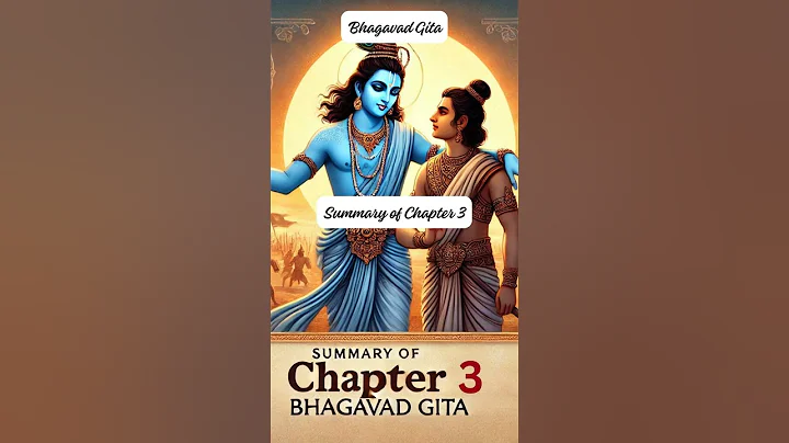 Summary of Chapter 3, Bhagavad Gita, #bhagavadgita #geeta #shorts #geeta #gita #ytshort #shorts