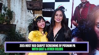 ZEE5 Host Red Carpet Screening Of Posham PA With Cast & Other Celebs | TVNXT Hindi Classics
