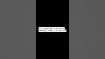 محمد صديق المنشاوي #قرآن كريم