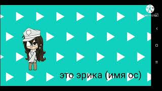 расказик