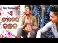     o my love  nikhil  emotional  friends club  officialsidharthtv