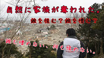 Download 日本戦争mad Gasshow Mp4 Mp3 Download 日本戦争mad Gasshow Mp4 Mp3