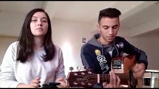 Ay Tenli Kadın Cover