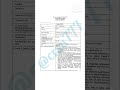 second semester syllabus (B.Sc) Major physics #crsu #syllabus #viral #shorts #exam #pyq #trending