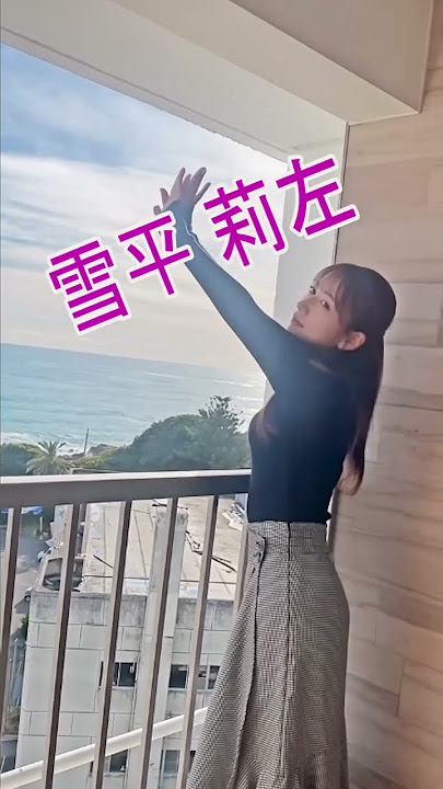 Risa Yukihira idol gravure
