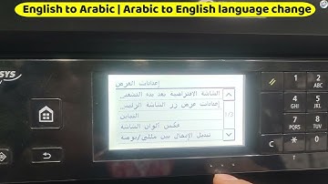 How to change the language on a Canon imageCLASS MF237fdw printer.  How to change language Spanish.