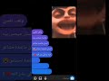 وتعب نفسي انسان ماعنده مشاعر انسان ماعنده احساس 