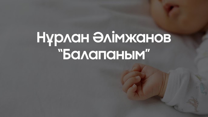 Жас үйдегі порнофотосуреттер