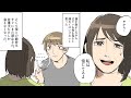冤罪で突然逮捕された…最後までお互いを信じあった母子の絆の話【漫画】
