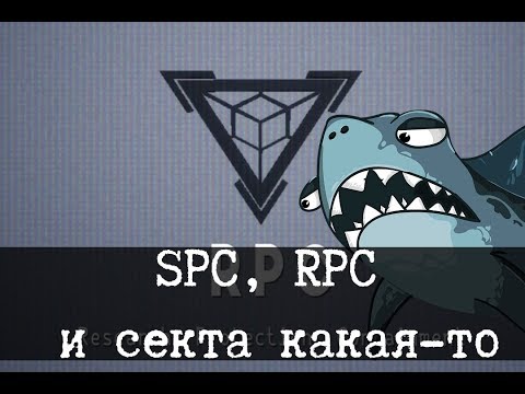 Video: Što je SQC i SPC?