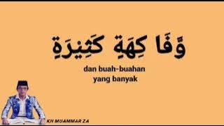 TILAWAH MERDU KH. MUAMMAR ZA | QS. AL-WAQIAH.