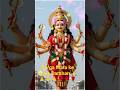 Mai ke charniya #hindudeity #bhojpurisong #song 🙏🙏🙏🙏🌹🌹🌹🌹🌹🌹