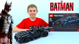 МАШИНА БЭТМЕНА LEGO TECHNIC 42127