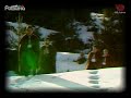 МФГ Пирински гриваци Ранила мома MFG Pirinski Grivaci Ranila Moma