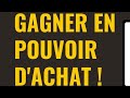 Diffusion en direct de sos pouvoir dachat