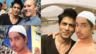 selfie with  shah rukh khan in photoshop,photoshop selefi editing with actor screenshot 1