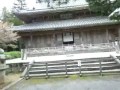 東光寺