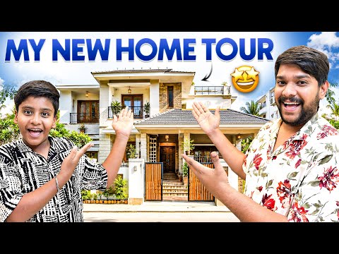 💢మా అమ్మ 🏠Dream Home కల ఇన్నాళ్లకి తీరింది😍❤️    #video #youtubevideo #hometour #vlog #dream #viral 
