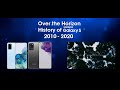 Every version of Over the Horizon (2010-2020) Samsung Galaxy S Series Theme