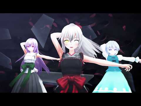 【MMD】100～600人突破記念　如月姉妹+うp主でライアーダンス