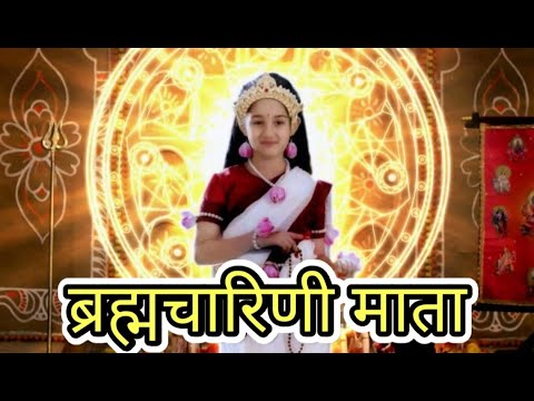 Brahmacharini Mata Aarti  2nd Day of Navratri  Jag janani maa vaishno devi  Brahmacharini Mata