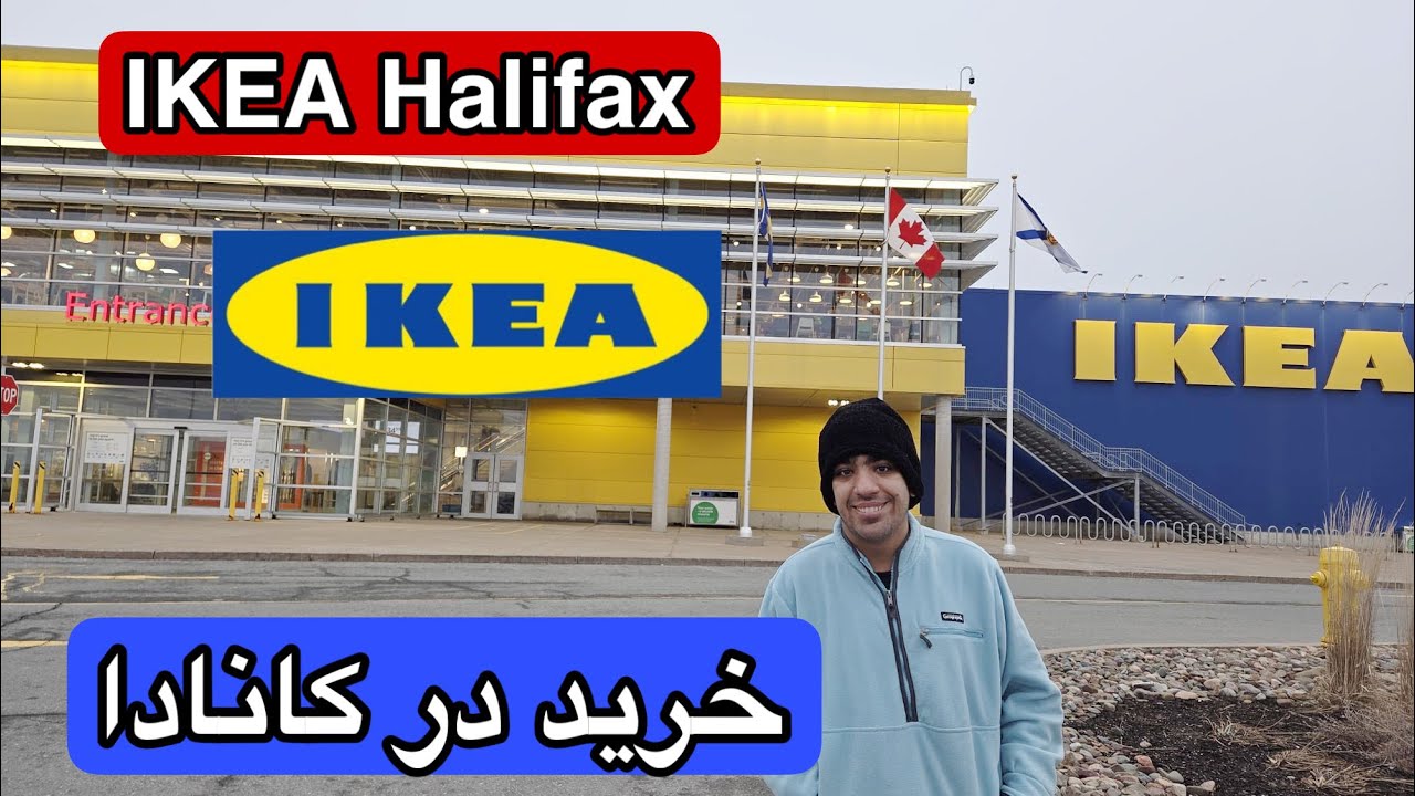 IKEA Halifax Vlog | زندگی و خرید در کانادا