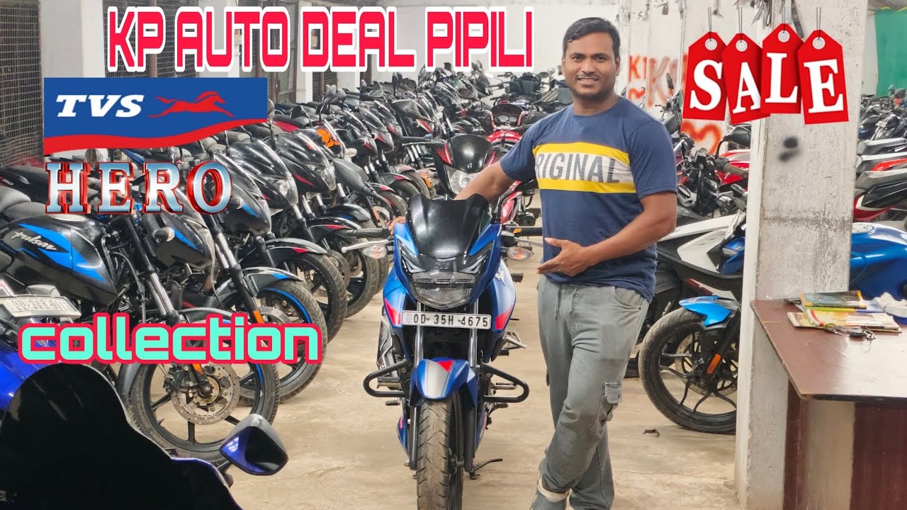 TVS APACHE HERO NEW MODEL GLAMOUR AND PASSION KP AUTO NEW STOCK