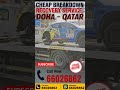 Cheap Breakdown Recovery Service Qatar Call Now 66026862 #towingservice #towingserviceqatar #بركدون