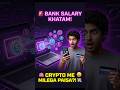 SALARY CREDIT in Crypto Now 🤯 #navyashfintech #financeshorts #salary