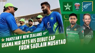 Pakistan's ODI player No.239 Usama Mir gets his debut cap from Saqlain Mushtaq 🧢 | PCB | MZ2T