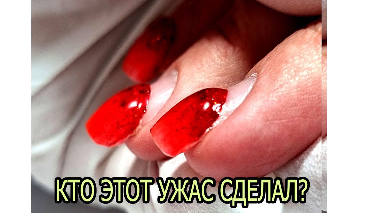 4 ЭФФЕКТИВНЫХ ШАГА НАБРАТЬ КЛИЕНТСКУЮ БАЗУ   и ВАШЕ любимое ПРЕОБРАЖЕНИЕ    #innamaksimova