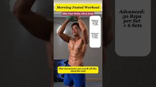 Home Kettlebell Workout—Protect Your Knees, Shape Your Whole Body #exercise #abs#sports