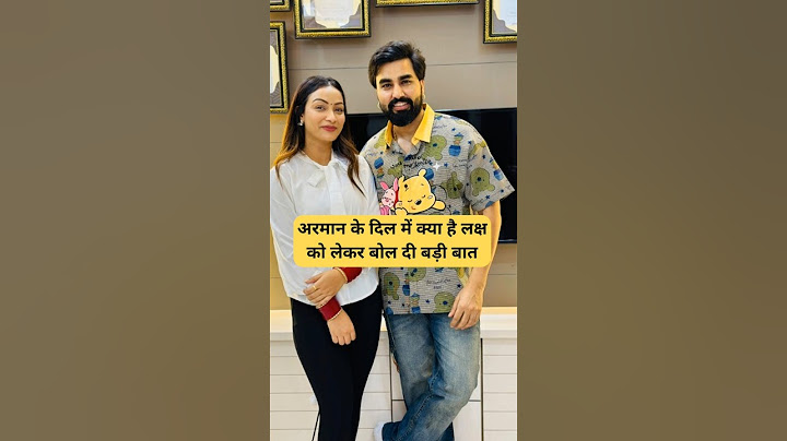 अरमान के दिल में क्या है लक्ष को लेकर बोल दी बड़ी बात Armaan Malik Payal Malik Kritika Malik #shorts