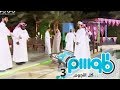 نشيد: أمام البحر قد وقف | قاسم وعباس | #برنامج_الموسم14