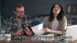 김포한강2기신도시 공장이전을 서둘러야 하는 이유