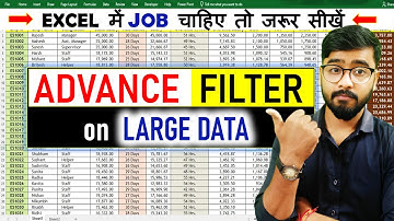 Advance Filter on Large Data in Excel | Filter vs VLOOKUP | [Hindi] #excel