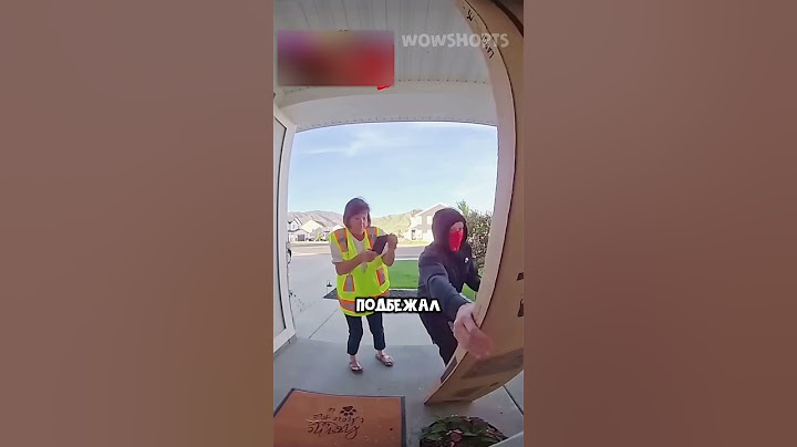 Самое странное ограбление службы доставки 😁
