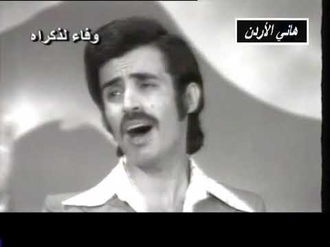 عصام رجي يابو الخلخال ياغالي بالي مشغول 1972