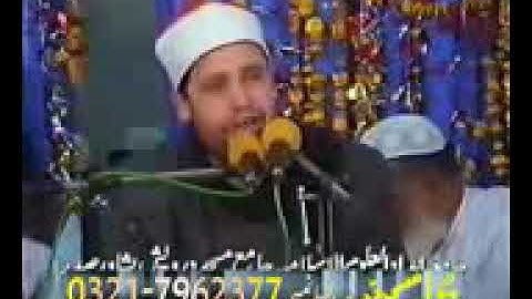 الشيخ حجاج الهنداوي رائعة سورة المزمل