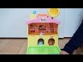 スプーンペット おしゃべりハウス/Fun Talking Spoonpets’ House!