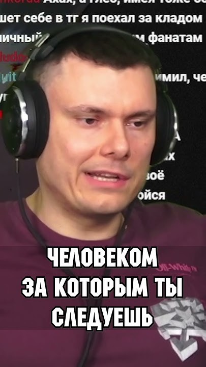 Фломастер про Рекламу Казино на Твиче - YouTube