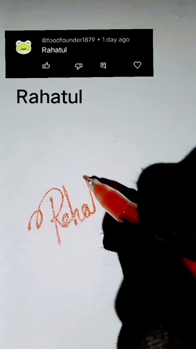Rahatul Name art signature. Sign R. #sign #signature #letter #lettersign #nameart #name