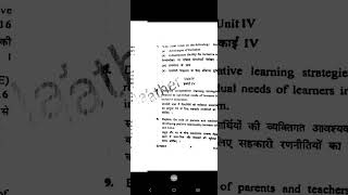 BEd 2nd year | Paper -3 | Creating an Inclusive School | CRSU jind | 2024