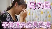 パパになったジャイアンが登場 素晴らしい過去になろう プロジェクト サントリー 水と生きる 新tvcm Youtube パパになったジャイアンが登場 素晴らしい過去になろう プロジェクト サントリー 水と生きる 新tvcm Youtube