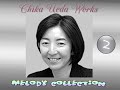 Chika Ueda Works Melody Collection2~上田知華・作品集2