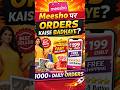 100 Se 500 Daily Orders Kaise Laye? Meesho & Flipkart Seller Secret Trick 😱 (2026)#ecommerce