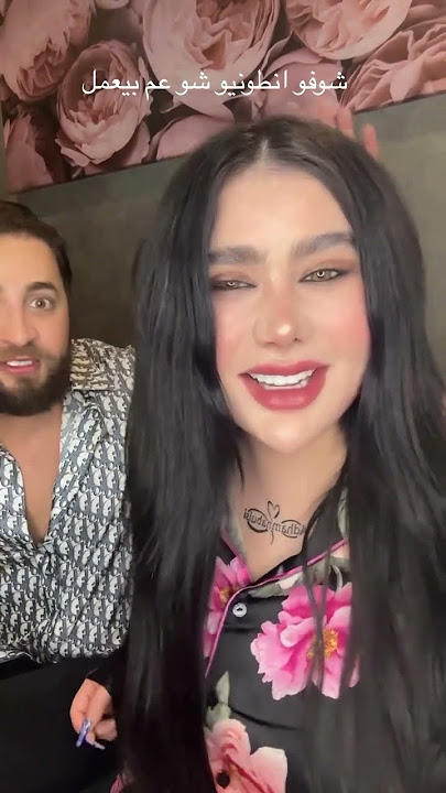 انجي خوري و انطونيو سليمان